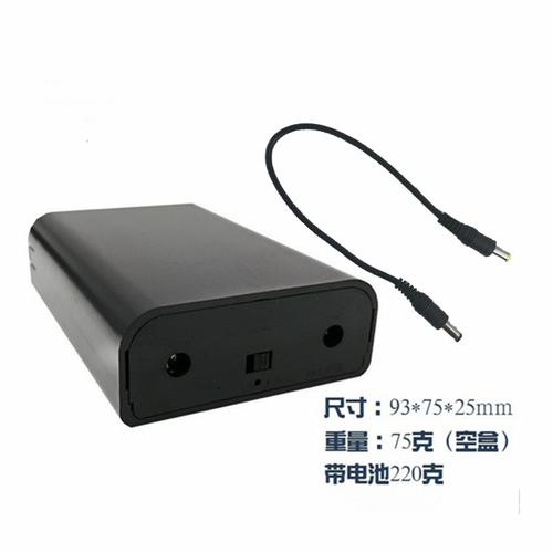 太阳能发电服务 12V电池仓与双输出保护控制器的智能供电方案